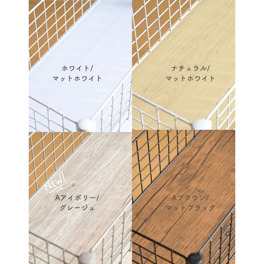 【即発送】山善 収納ラック キャスター付 幅38／グレージュ(定価9499円) 山善（YAMAZEN） 収納ラック ワゴン キャスター付き 奥行57.5 高さ64.5