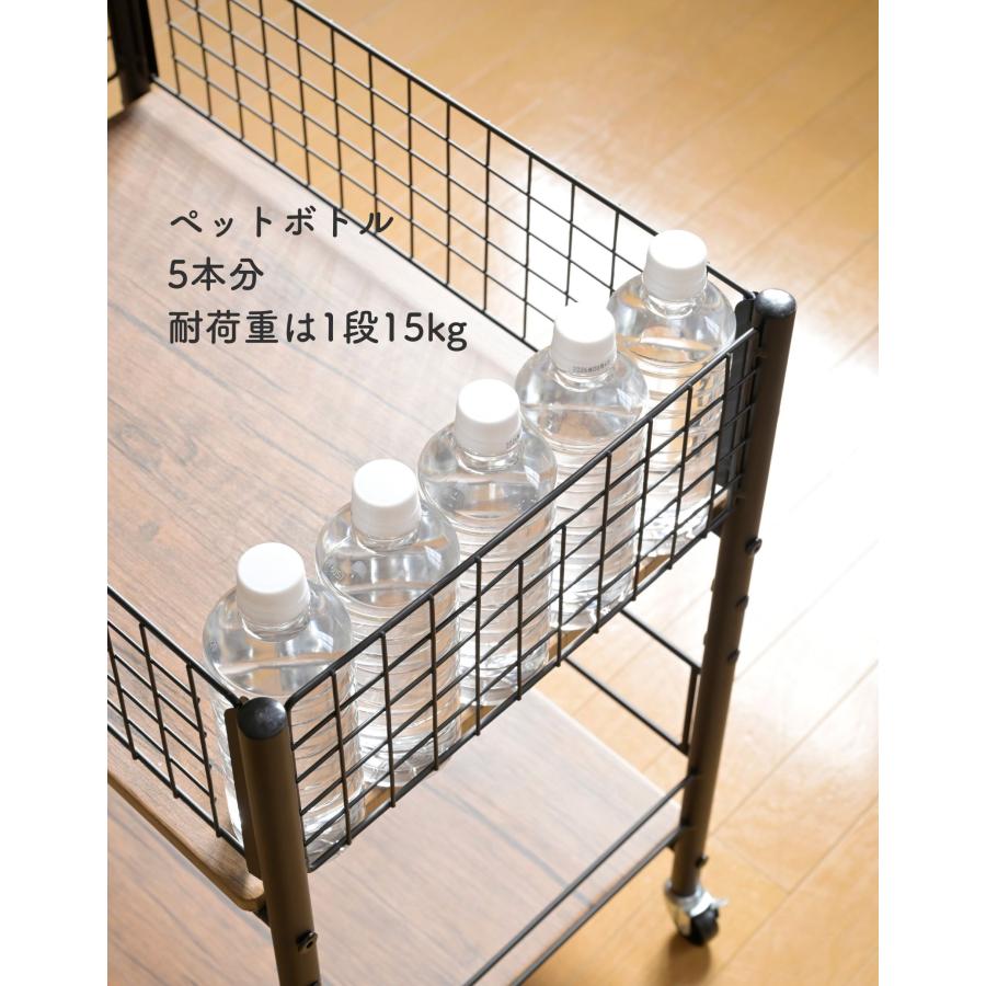 山善（YAMAZEN） 収納ラック ワゴン キャスター付き 奥行57.5 高さ64.5