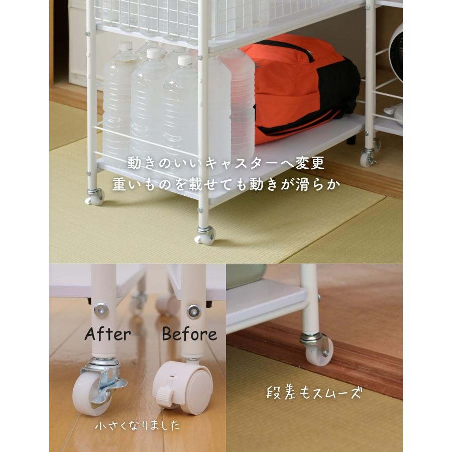 山善（YAMAZEN） 収納ラック ワゴン キャスター付き 奥行57.5 高さ64.5