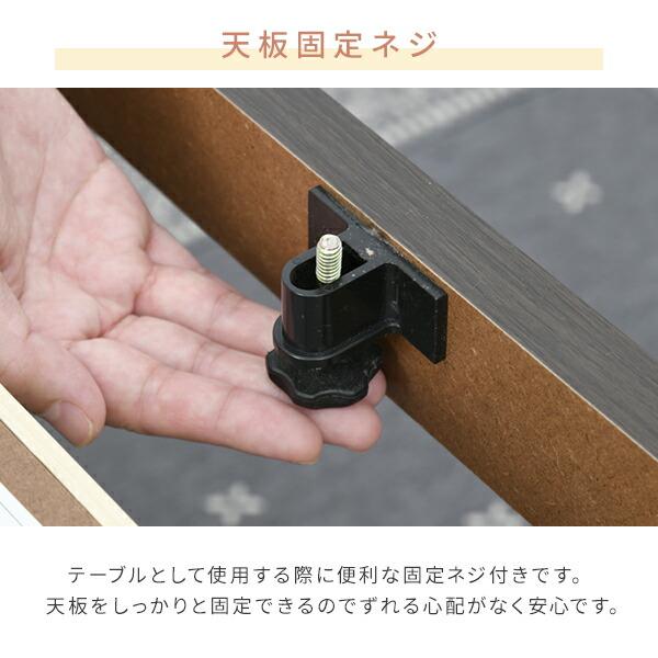 山善（YAMAZEN） こたつ こたつテーブル ハイタイプ 布団セット 3点