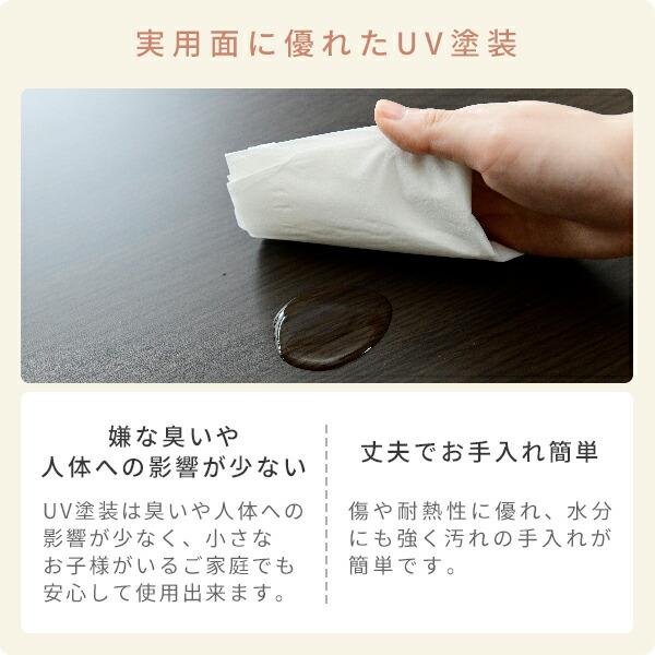 山善（YAMAZEN） こたつ こたつテーブル ハイタイプ 布団セット 3点