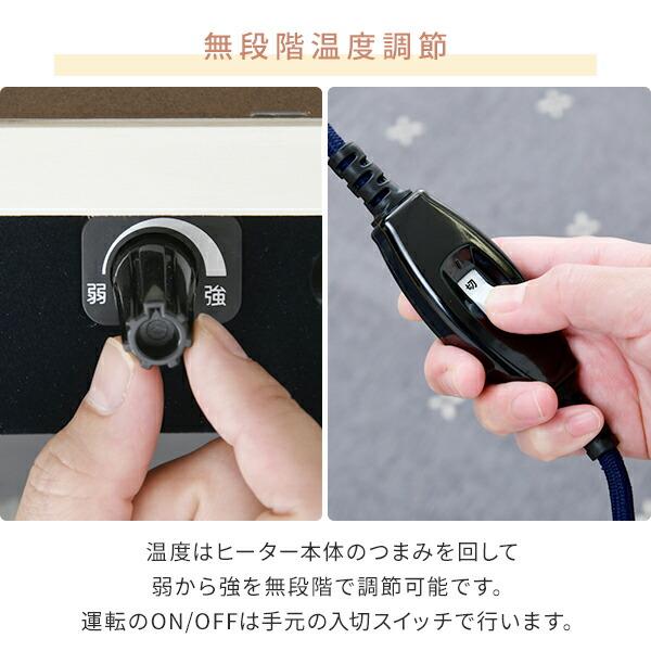 山善（YAMAZEN） こたつ こたつテーブル ハイタイプ 布団セット 3点