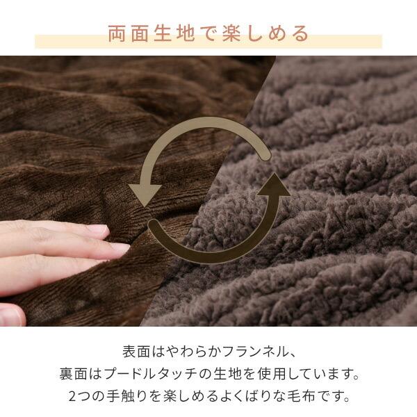山善 電気毛布 敷毛布 140×80cm YMS-F33P 節電 電気敷毛布 電気 山善 電気毛布 敷毛布 140×80cm YMS-F33P 節電 電気敷毛布 電気