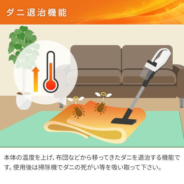 電気毛布 敷き毛布 電気敷毛布 山善 電気敷き毛布 ミックスフランネル