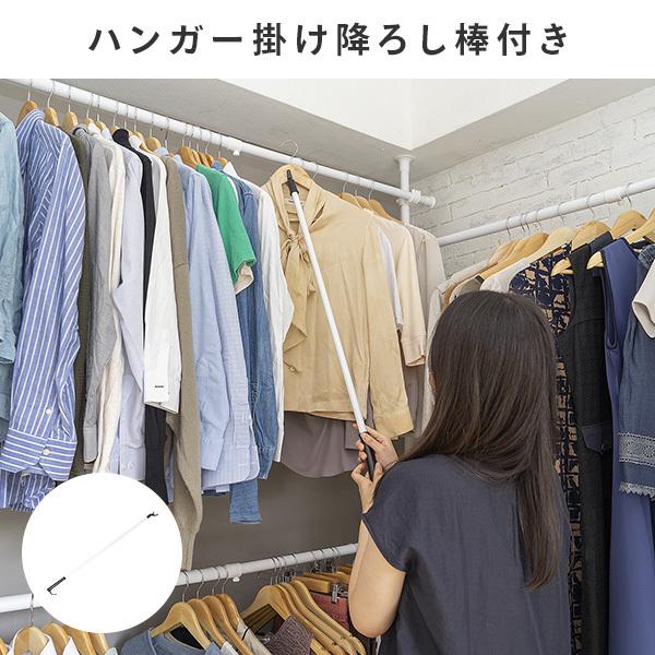 山善 カーテン付き 突っ張り ハンガーラック 幅90-133 奥行36 高 山善 カーテン付き 突っ張り ハンガーラック 幅90-133 奥行36 高