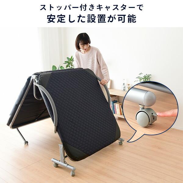 山善 折りたたみベッド シングル 簡易ベッド 折りたたみ 組立 山善 折りたたみベッド シングル 簡易ベッド 折りたたみ 組立