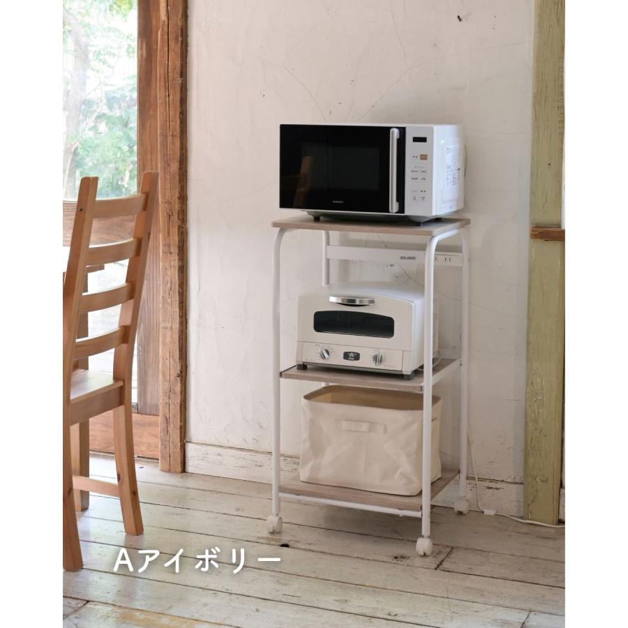 s*a様 マ*ル様 Easy ファニチャー レンジ台 キッチンカウンター レンジ 山善（YAMAZEN） レンジ台 スリム キャスター付き ロータイプ 幅48