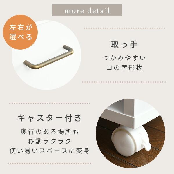 山善（YAMAZEN） 収納ラック キャスター付き 幅20 奥行き48 高さ65 cm