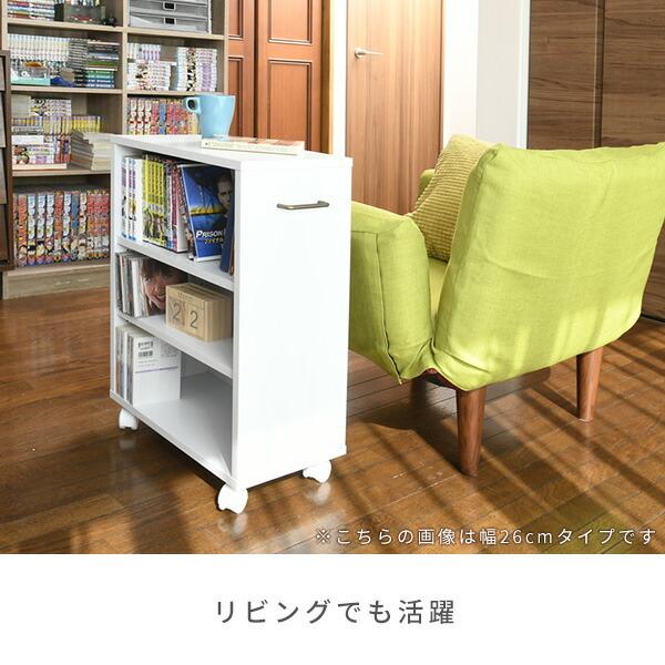山善ラックキャスター付き 幅65奥行41.5高さ128㎝ アンティークホワイト 山善（YAMAZEN） 収納ラック キャスター付き 幅26 奥行き48 高さ65 cm
