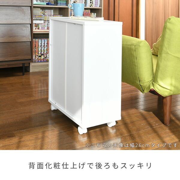 山善（YAMAZEN） 収納ラック キャスター付き 幅20 奥行き48 高さ65 cm