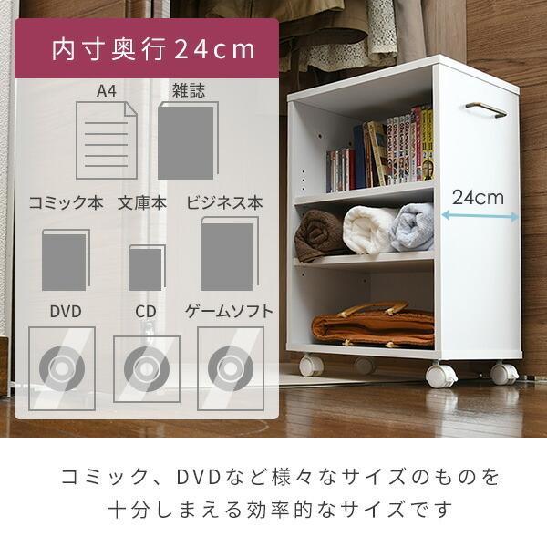 山善ラックキャスター付き 幅65奥行41.5高さ128㎝ アンティークホワイト 山善ラックキャスター付き 幅65奥行41.5高さ128㎝ アンティーク