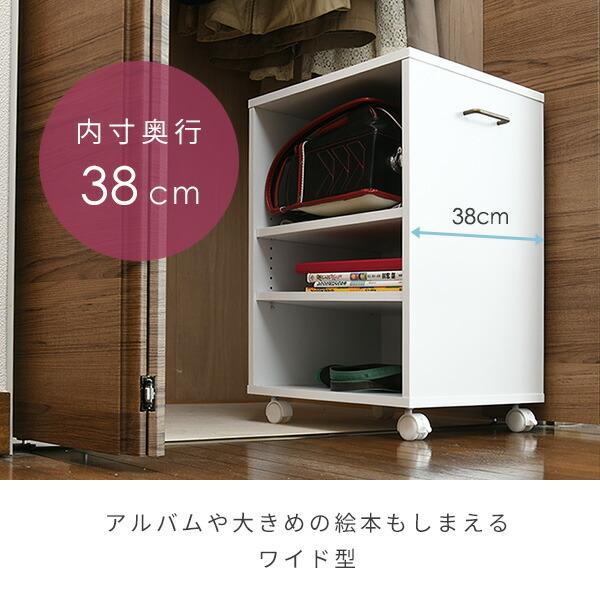 山善 収納ラック キャスター付き 幅38 奥行き48 高さ65 cm ECSR 山善 収納ラック キャスター付き 幅38 奥行き48 高さ65 cm ECSR