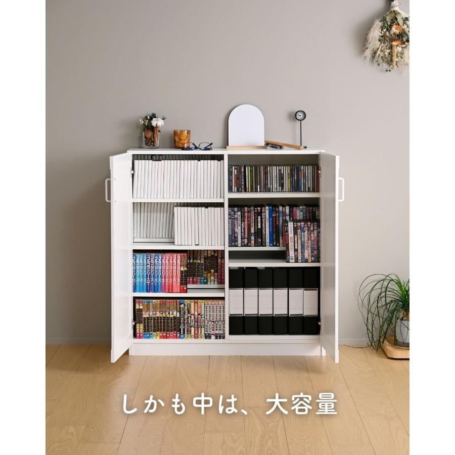 棚・シェルフ・ラック shunkenmama 山善（YAMAZEN） 本棚 扉付き 大容量 幅90タイプ ブックシェルフ