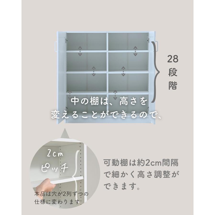コミックシェルフ 山善（YAMAZEN） 本棚 扉付き 大容量 幅90タイプ ブックシェルフ