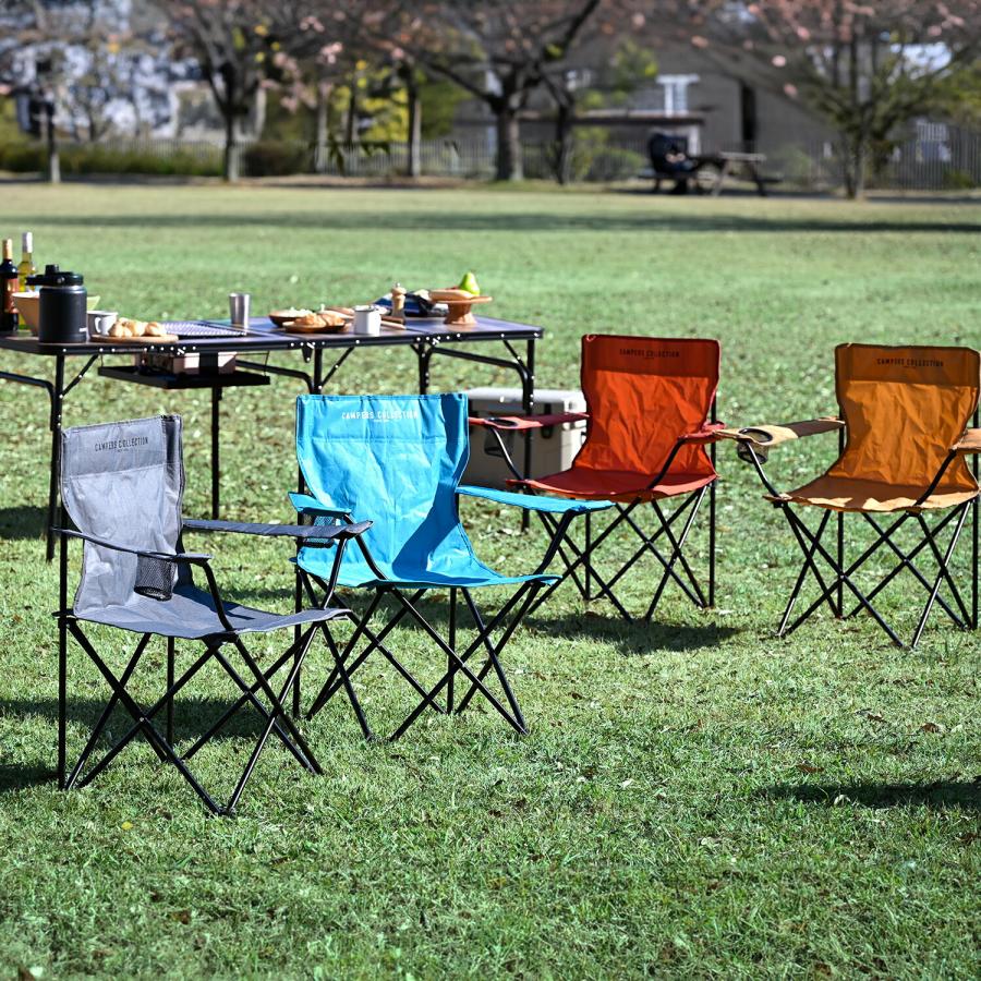 山善（YAMAZEN） アウトドアチェア 軽量 折りたたみ ドリンクホルダー
