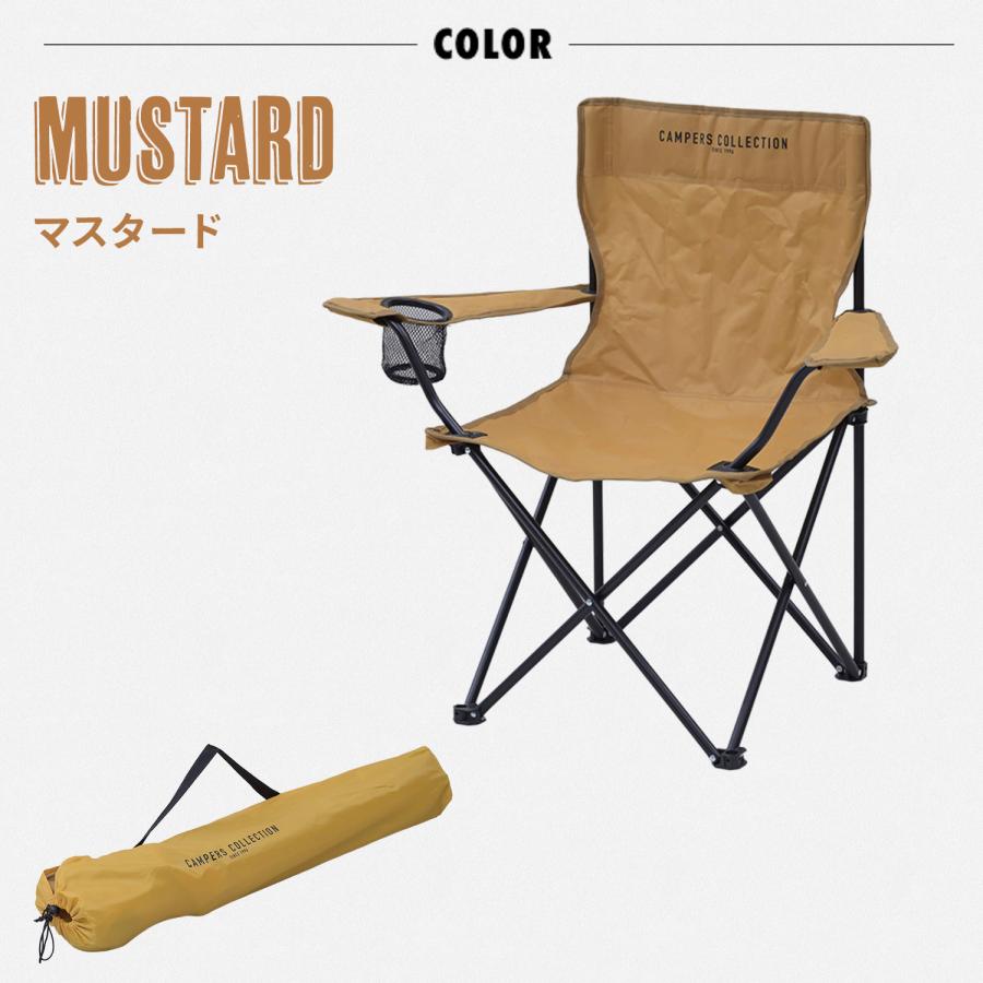 アウトドアチェア 軽量 折りたたみ ドリンクホルダー付き 耐荷重100kg P-210 山善 キャンパーズコレクション | 山善 | 11