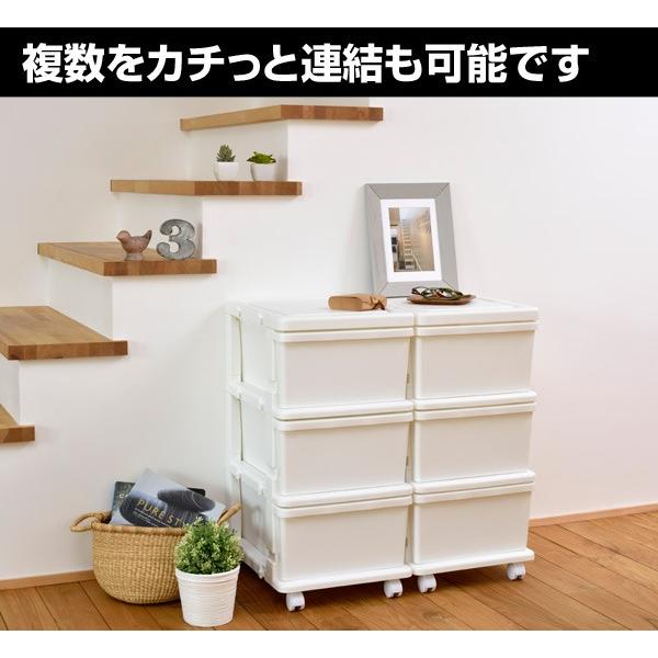 JEJアステージ スリムチェスト 3段 キャスター付き ホワイト たんす