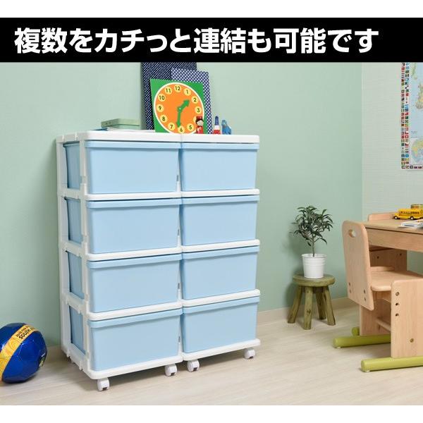 スリムチェスト 4段 キャスター付き 引き出し 衣装ケース ブルー タンス たんす 子供部屋 チェスト、タンス チェスト キャスター付き 4段 幅58 奥行29 高さ104cm ファブリックチェスト 収納ケース 収納ボックス 衣装ケース クローゼット 洗面所 リビング 子供部屋 収納 お掃除ロボット 山善 YAMAZEN