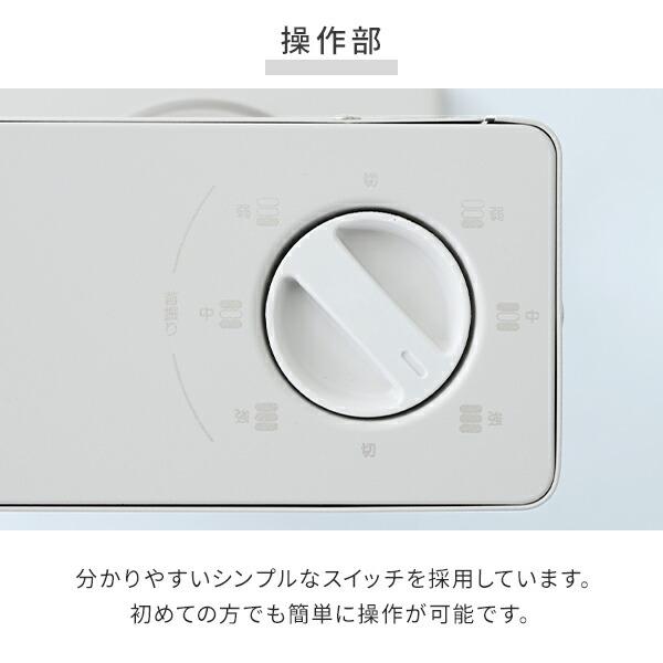 山善（YAMAZEN） 電気ストーブ コンパクト 電気ストーブ 首振り 200