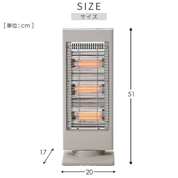コンパクトなストーブ。早い者勝ち。ほとんど使っていません。取り引き早い方値引きあり。 山善（YAMAZEN） 電気ストーブ コンパクト 電気ストーブ 首振り 200