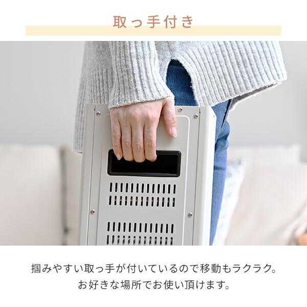山善（YAMAZEN） 電気ストーブ コンパクト 電気ストーブ 首振り 200