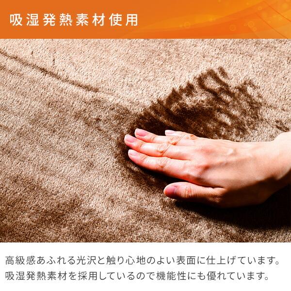 山善（YAMAZEN） ミニ ホットカーペット 60×60cm 強弱切替 吸湿発熱