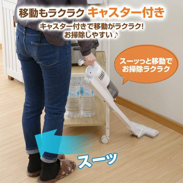 山善 レンジ台 上棚付き スリム キャスター付き 幅48 奥行41 高