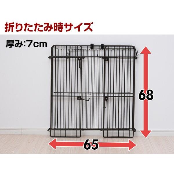 片づけラクラク ストーブガード 4面式 幅69.5 OSG-65R ストーブ