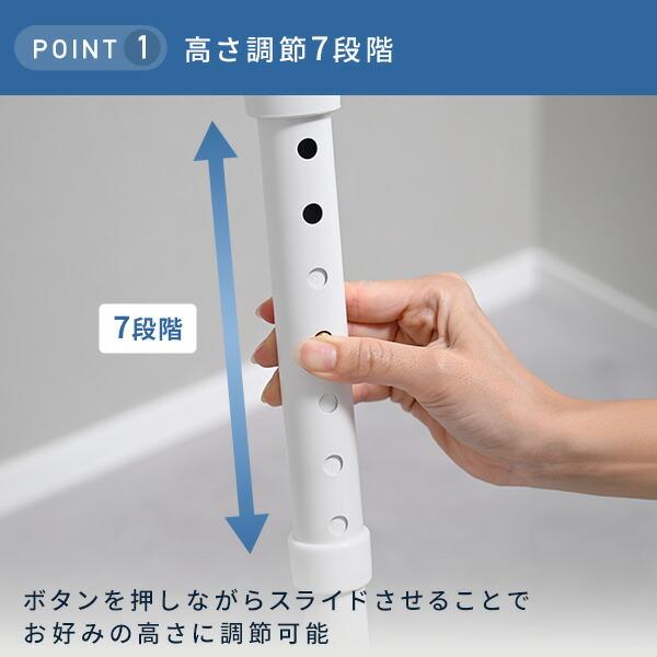 YAMAZENシャワーチェア 高さ調整可 折りたたみ 山善 シャワーチェア 背