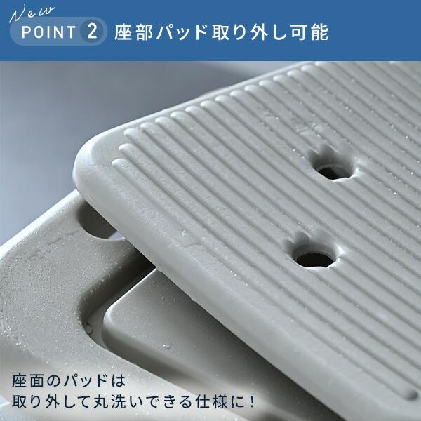 山善（YAMAZEN） シャワーチェア 背なし 風呂イス 介護用品 入浴介助