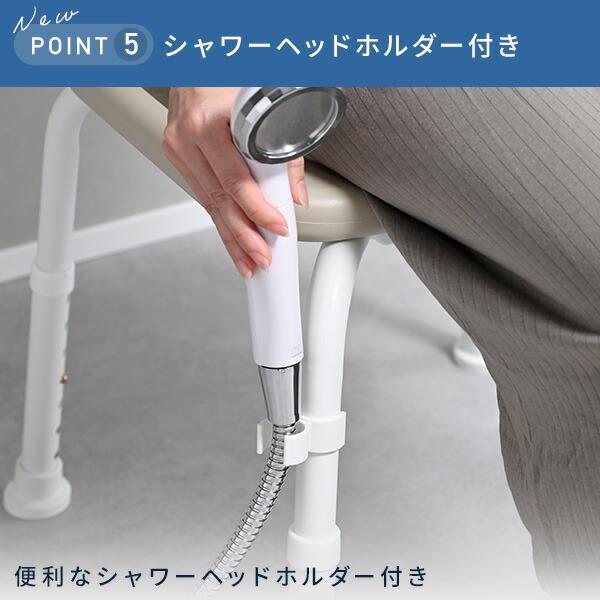 山善 シャワーチェア 背なし 風呂イス 介護用品 入浴介助用品 風呂椅子