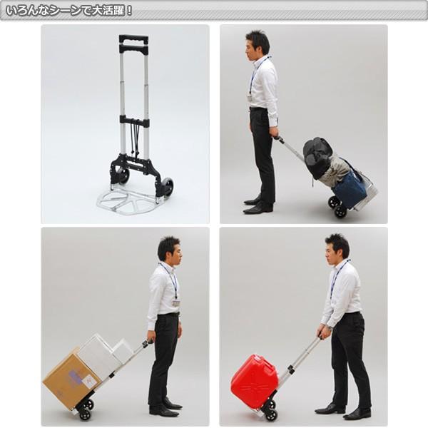 キャリーカート 折りたたみ 軽量 GT-50W 山善 | 山善 | 04