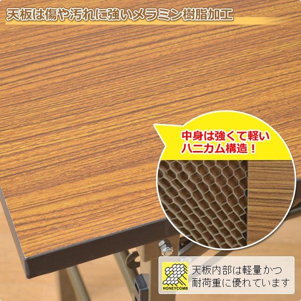 山善 会議テーブル 180×45 会議用テーブル 会議机 会議用机