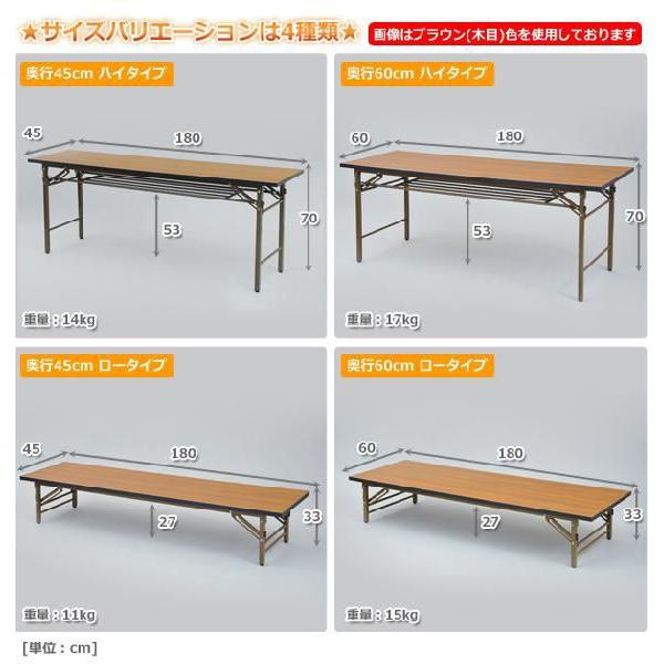 会議テーブル 180×60 会議用テーブル 会議机 会議用机 ミーティングテーブル 折りたたみ 折り畳み テーブル 机 MCT-1860H｜e-kurashi｜03