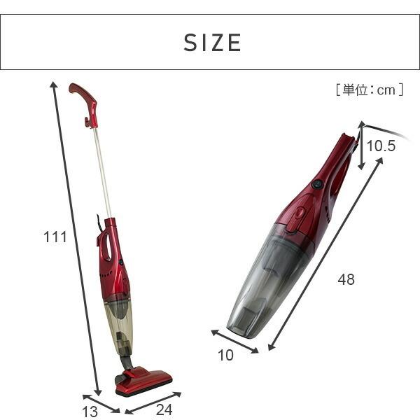 掃除機 2WAYスティッククリーナー ZC-SS24(R) 紙パック不要 サイクロン掃除機 サイクロンクリーナー ハンディクリーナー ハンドクリーナー 山善 YAMAZEN｜e-kurashi｜09