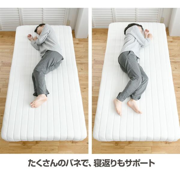 山善 脚付きマットレス シングル ハイタイプ ベッド下24cm 山善 脚付きマットレス シングル ハイタイプ ベッド下24cm
