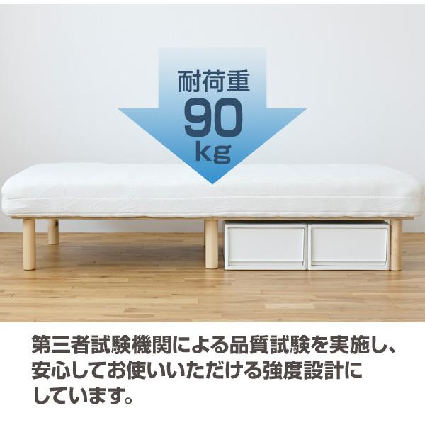 ※5/9までに売れなければ処分します※ 無印　シングルベッド　脚付きマットレス Amazon｜無印良品 脚付マットレス 高密度ポケットコイル