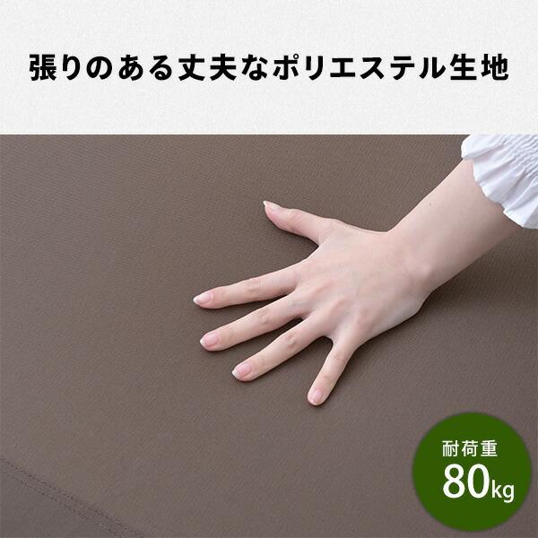 サマーベッド 折りたたみ椅子 アウトドア チェア リクライニング キャンピングベッド ブラウン ベージュ C272-4 山善 | 山善 | 09