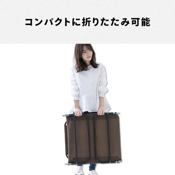 網代 サマーチェアー 山善 サマーベッド 折りたたみ椅子 アウトドア チェア