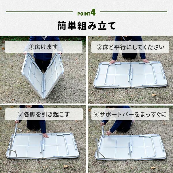 山善（YAMAZEN） アウトドアテーブル 折りたたみ アルミ 軽量 木目