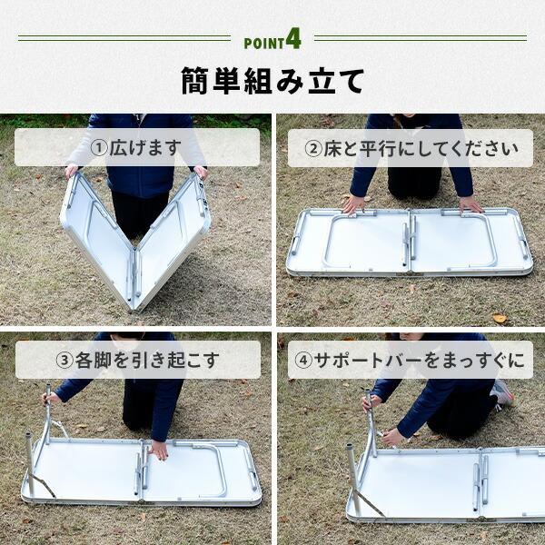 山善（YAMAZEN） アウトドアテーブル 折りたたみ アルミ 軽量 木目