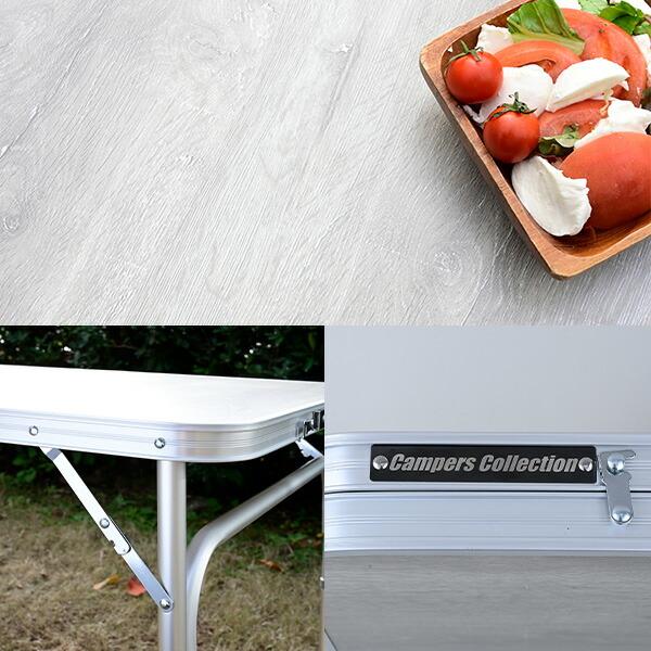 山善（YAMAZEN） アウトドアテーブル 折りたたみ アルミ 軽量 木目