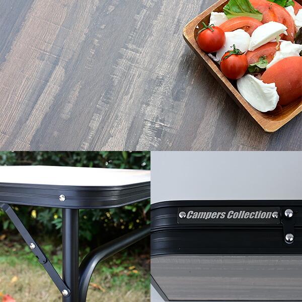 山善（YAMAZEN） アウトドアテーブル 折りたたみ アルミ 軽量 木目