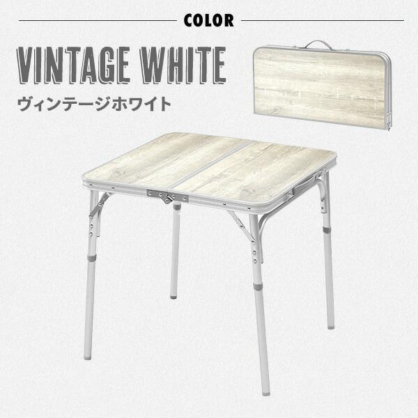 本日のみ【希少】ヴィンテージアルミテーブル 楽天市場】＼2点500円OFFクーポン有☆29日〜／ アルミテーブル