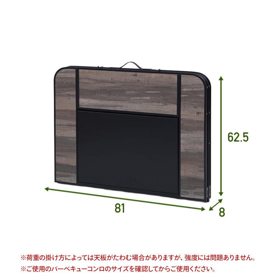 山善（YAMAZEN） アウトドアテーブル バーベキュー 120×80 テーブル