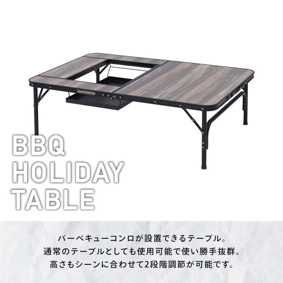 山善（YAMAZEN） アウトドアテーブル バーベキュー 120×80 テーブル