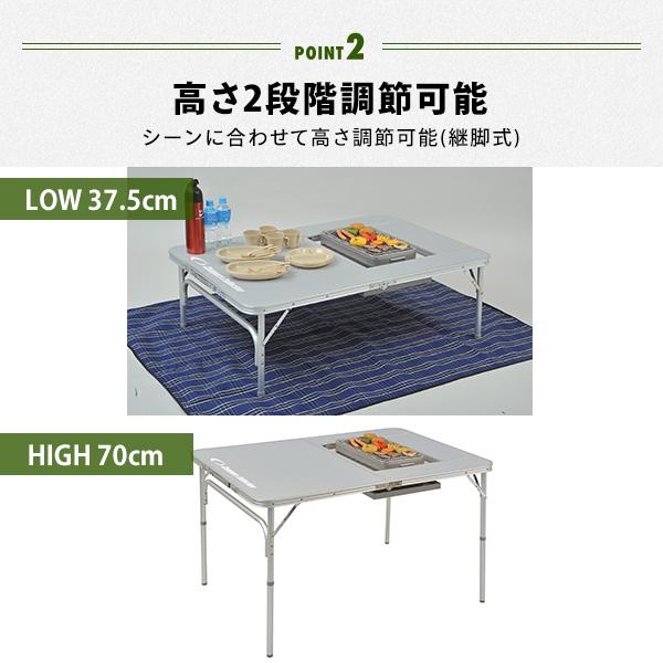 キャンプ テーブル アウトドア テーブル 折りたたみ 122×81cm BBT-1280 BBQテーブル アウトドアテーブル 折りたたみテーブル｜e-kurashi｜06