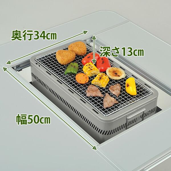 山善 キャンプ テーブル アウトドア 折りたたみ 122×81cm BBT 山善 キャンプ テーブル アウトドア 折りたたみ 122×81cm BBT