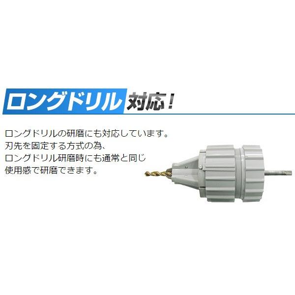 ニシガキ工業 ドリ研ローソク形 ハイス鋼用研磨機 N-872 研磨機 研磨器