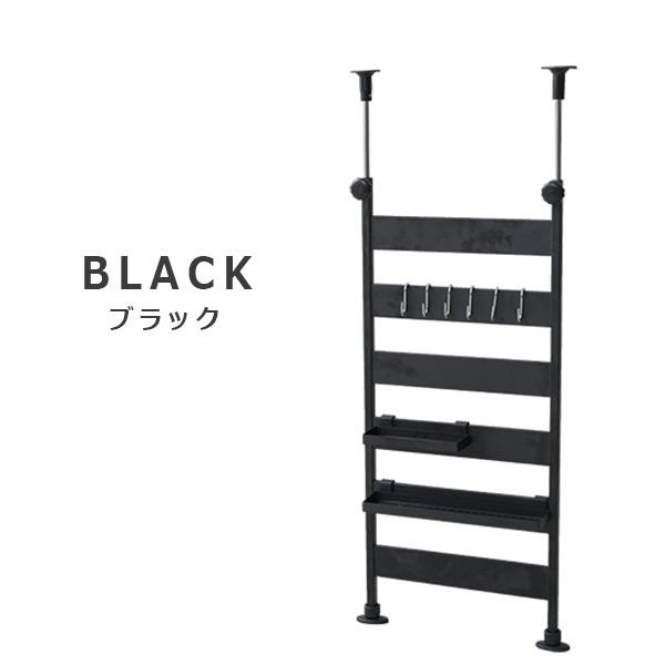 山善（YAMAZEN） 突っ張り キッチンラック シンク上ラック シンク